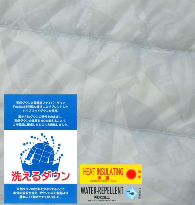 大きいサイズ FILA GOLF ハイブリット ダウン ブルゾン ライトグレー 3L 4L 5L 6L/1273-4322-1-188