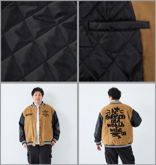 大きいサイズ DCSHOES 25 VARSITY ジャケット ベージュ 3L 4L 5L 6L/1273-5365-1-288