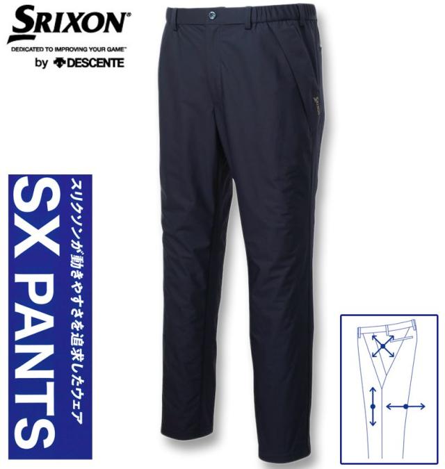 大きいサイズ SRIXON 快適 3方向 ストレッチ ゴルフパンツ ネイビー 100cm 105cm 110cm 115cm 120cm 130cm 140cm/1274-4315-1-188