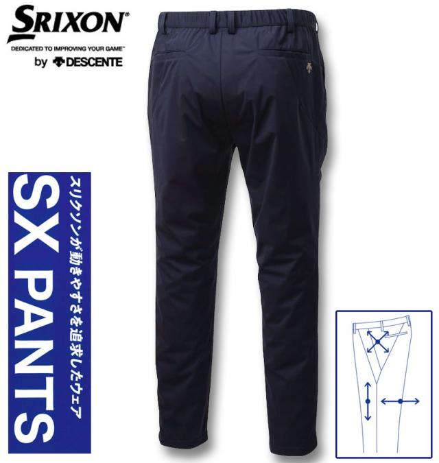 大きいサイズ SRIXON 快適 3方向 ストレッチ ゴルフパンツ ネイビー 100cm 105cm 110cm 115cm 120cm 130cm 140cm/1274-4315-1-188