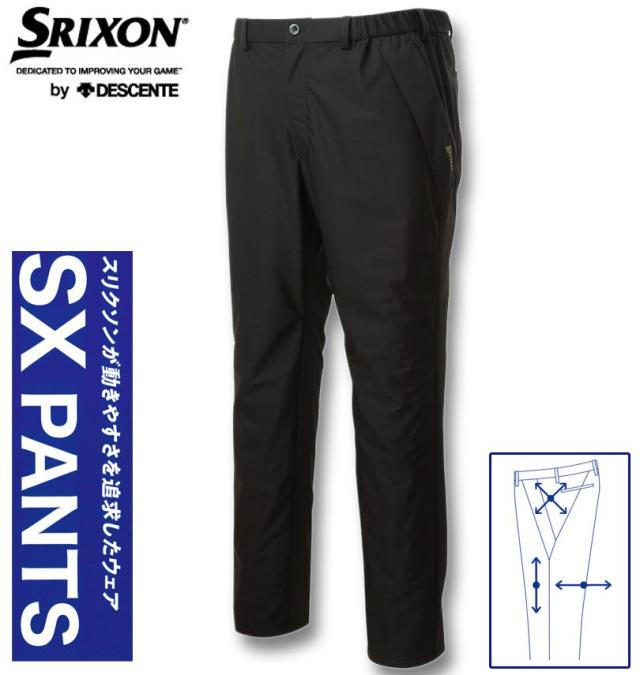 大きいサイズ SRIXON 快適 3方向 ストレッチ ゴルフパンツ ブラック 100cm 105cm 110cm 115cm 120cm 130cm 140cm/1274-4315-2-188