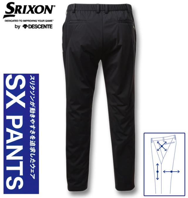 大きいサイズ SRIXON 快適 3方向 ストレッチ ゴルフパンツ ブラック 100cm 105cm 110cm 115cm 120cm 130cm 140cm/1274-4315-2-188