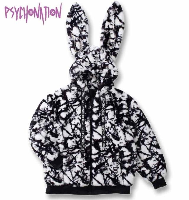 ゆき Nゲージ TOMIX 98563 東武鉄道 14系・ヨ8000形(SL大樹・青色