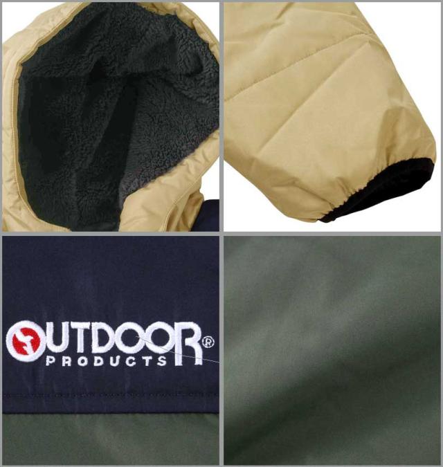 大きいサイズ OUTDOOR PRODUCTS 240Tフルダルタフタ 中綿キルトジャケット マルチ 3L 4L 5L 6L/1253-3323-3-89