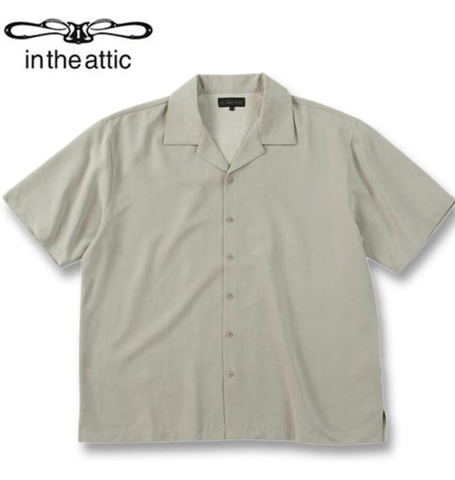 大きいサイズ in the attic 刺繍 ポリピーチ 半袖シャツ グレージュ 3L 4L 5L 6L/1257-5200-1-89