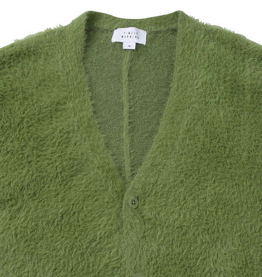 大きいサイズ Timely Warning シャギーVカーディガン ライム 3L 4L 5L 6L/1258-2380-1-89