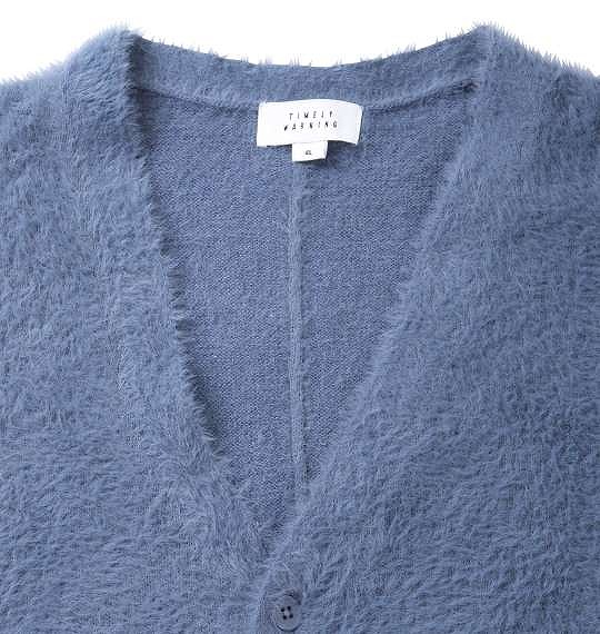大きいサイズ Timely Warning シャギーVカーディガン ブルーグレー 3L 4L 5L 6L/1258-2380-3-89