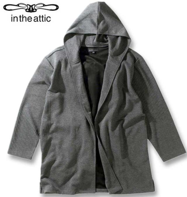 大きいサイズ in the attic バイアス膨れジャガード フーディガン チャコール 3L 4L 5L 6L/1258-3353-1-89