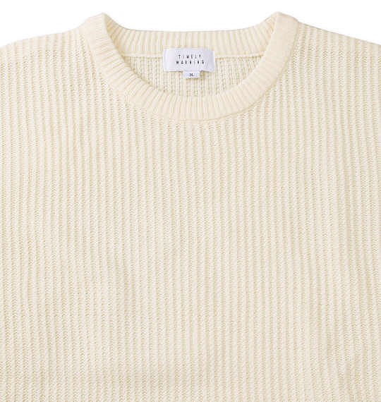 大きいサイズ Timely Warning ミニケーブル クルーネックセーター オフホワイト 3L 4L 5L 6L/1258-3355-1-89