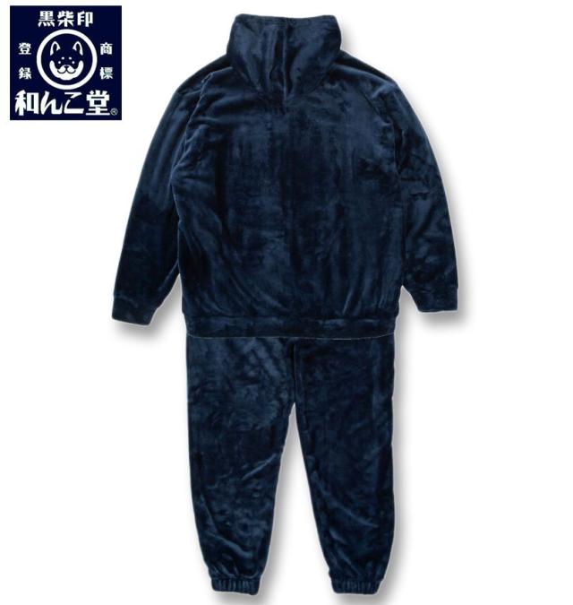 大きいサイズ 黒柴印和んこ堂 ふわもこ フルジップパーカー&パンツ 上下セット ネイビー 3L 4L 5L 6L 8L/1258-5323-1-89