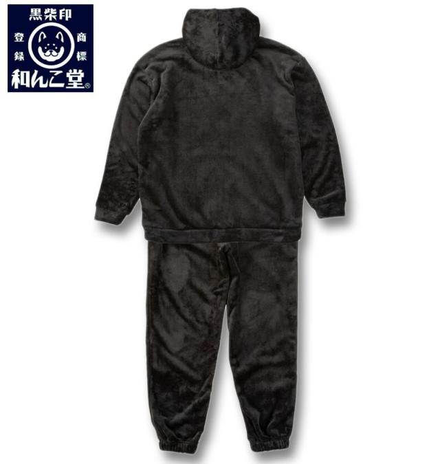 大きいサイズ 黒柴印和んこ堂 ふわもこ フルジップパーカー&パンツ 上下セット ブラック 3L 4L 5L 6L 8L/1258-5323-2-89