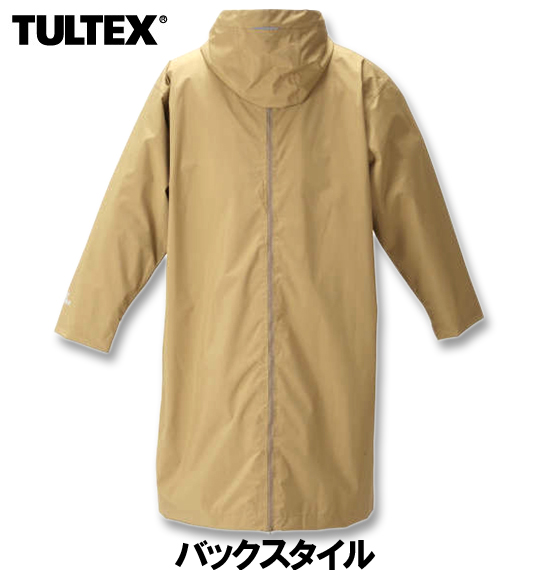 大きいサイズ TULTEX レインコート ベージュ 4L 5L 6L 7L 8L/1273-1321-1-89
