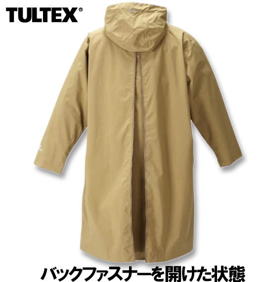 大きいサイズ TULTEX レインコート ベージュ 4L 5L 6L 7L 8L/1273-1321-1-89