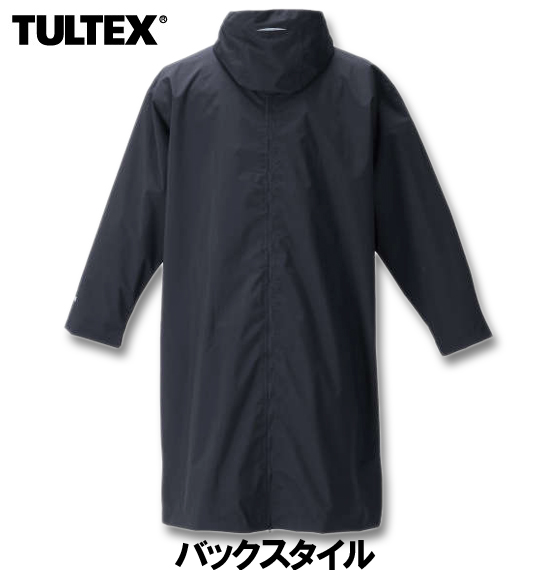 大きいサイズ TULTEX レインコート ブラック 4L 5L 6L 7L 8L/1273-1321-2-89