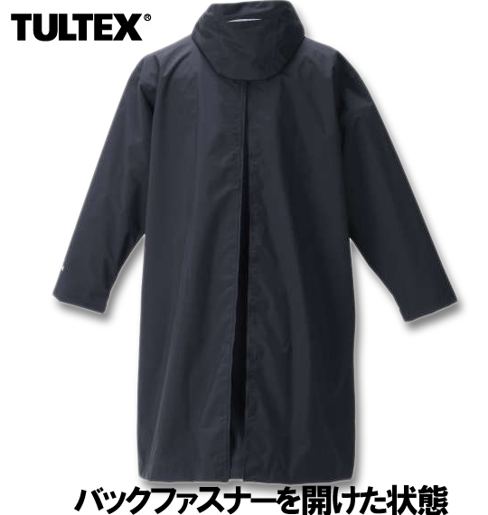 大きいサイズ TULTEX レインコート ブラック 4L 5L 6L 7L 8L/1273-1321-2-89