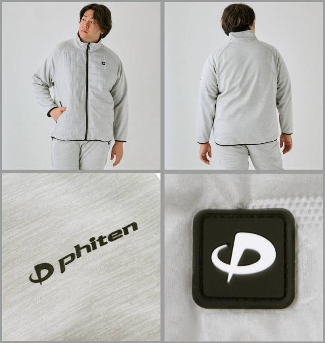 大きいサイズ Phiten ボンディングフリース×タフタキルト ジャケット オートミール 3L 4L 5L 6L 8L/1273-4621-1-89