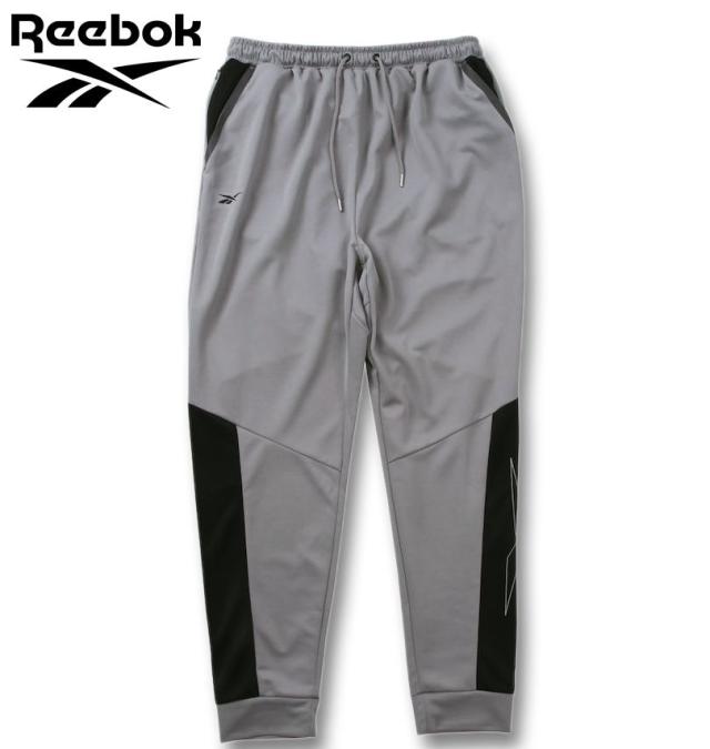 大きいサイズ Reebok ストレッチ ジャージ パンツ グレー 3L 4L 5L 6L 8L/1274-4640-1-89