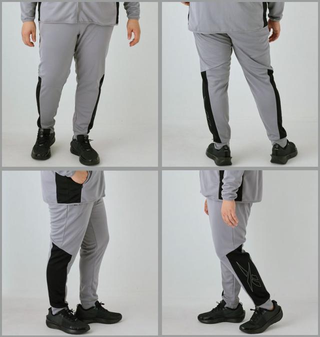 大きいサイズ Reebok ストレッチ ジャージ パンツ グレー 3L 4L 5L 6L 8L/1274-4640-1-89