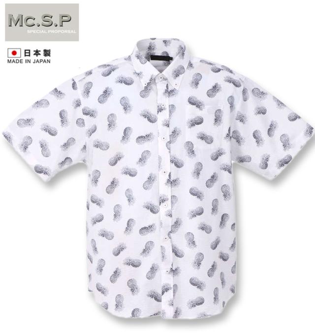 シンプル上品 /ネイビー系】HERMES 襟スティッチ Tシャツ