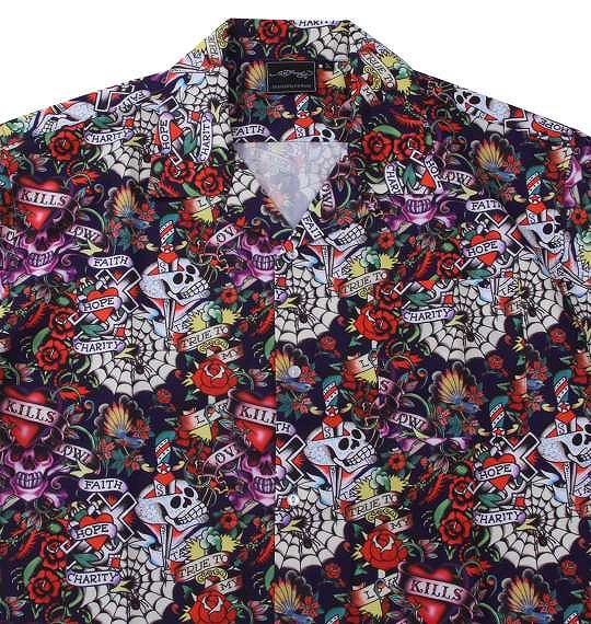 大きいサイズ Ed Hardy 接触冷感オープンカラー半袖シャツ ネイビー 3L 4L 5L 6L 8L/1277-3235-1-89