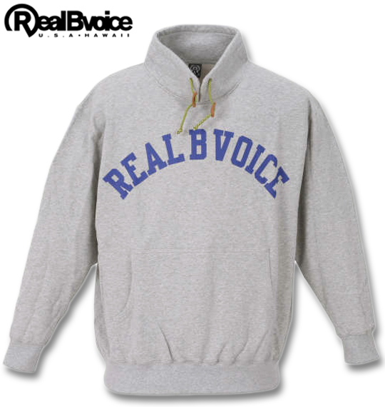 大きいサイズ RealBvoice 裏毛スタンドカラースウェット グレー 3L 4L 5L 6L/1278-1386-1-89