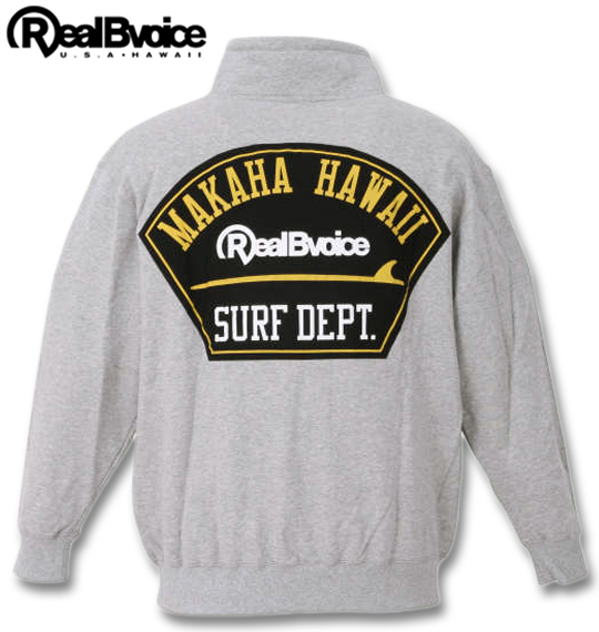 大きいサイズ RealBvoice 裏毛スタンドカラースウェット グレー 3L 4L 5L 6L/1278-1386-1-89