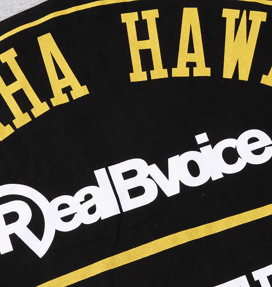 大きいサイズ RealBvoice 裏毛スタンドカラースウェット グレー 3L 4L 5L 6L/1278-1386-1-89