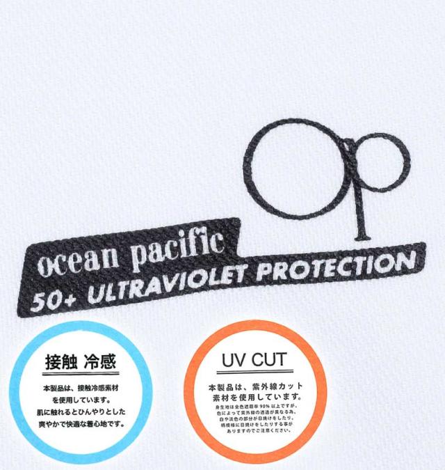 大きいサイズ OCEAN PACIFIC 長袖フルジップパーカーラッシュガード ホワイト 3L 4L 5L 6L 8L/1278-3295-1-89