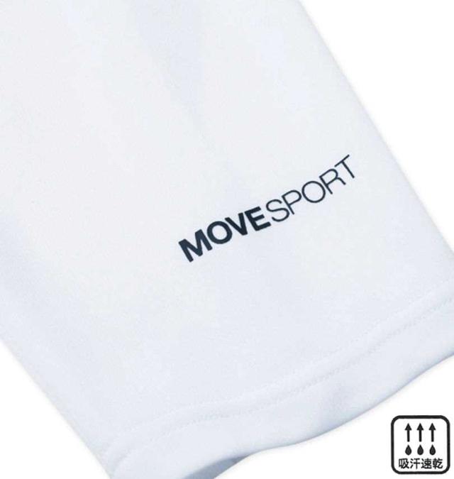 大きいサイズ MOVESPORT ドライメッシュ オーセンティックロゴ 長袖 Tシャツ ホワイト 3L 4L 5L 6L/1278-4315-1-89