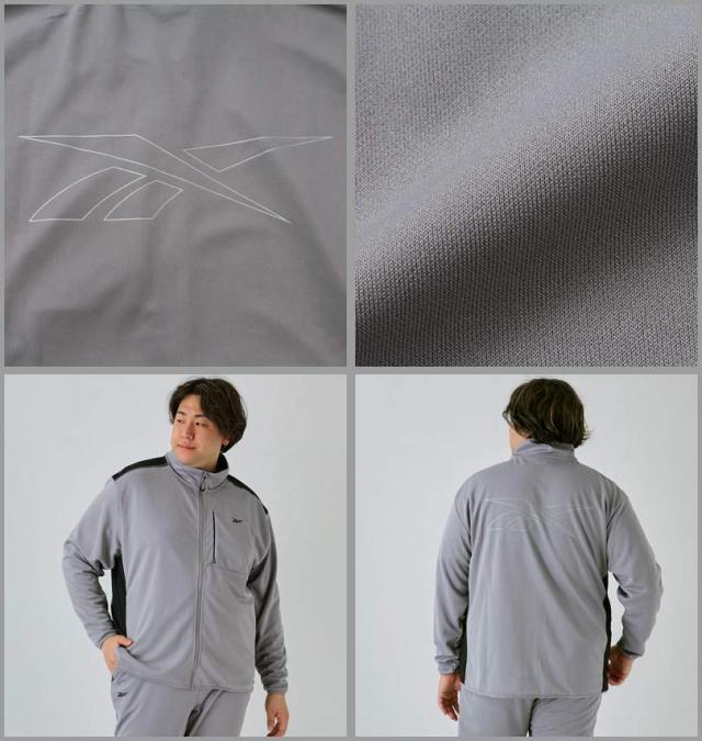 大きいサイズ Reebok ストレッチ ジャージ ジャケット グレー 3L 4L 5L 6L 8L/1278-4626-1-89の通販は