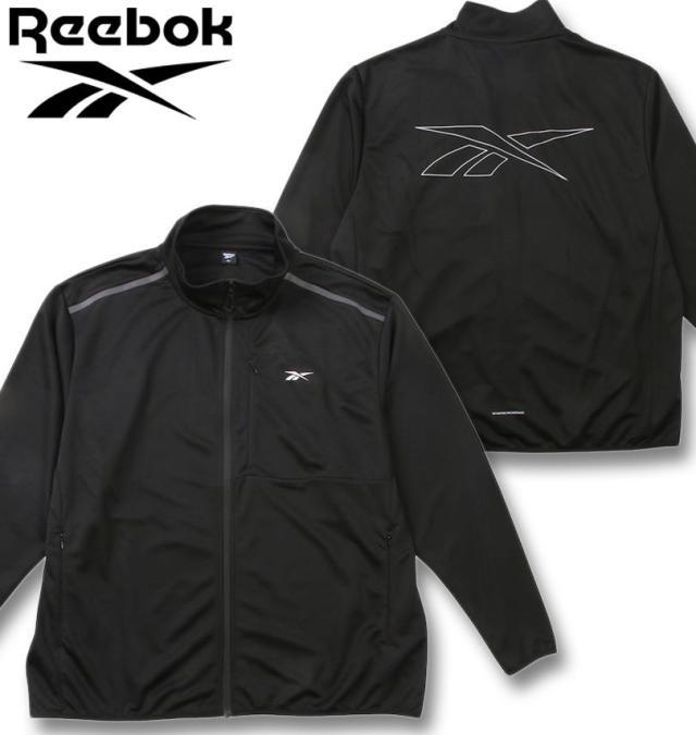 大きいサイズ Reebok ストレッチ ジャージ ジャケット ブラック 3L 4L 5L 6L 8L/1278-4626-2-89の通販はジャージ