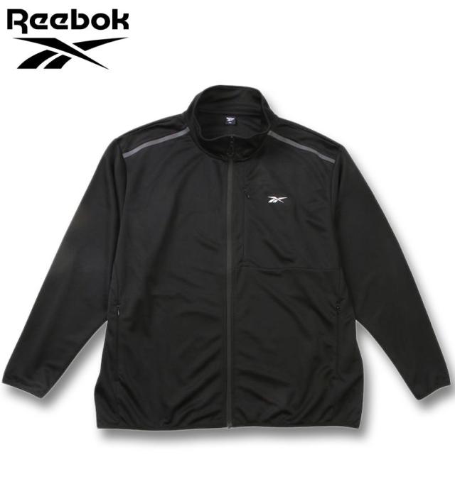 大きいサイズ Reebok ストレッチ ジャージ ジャケット ブラック 3L 4L 5L 6L 8L/1278-4626-2-89の通販は