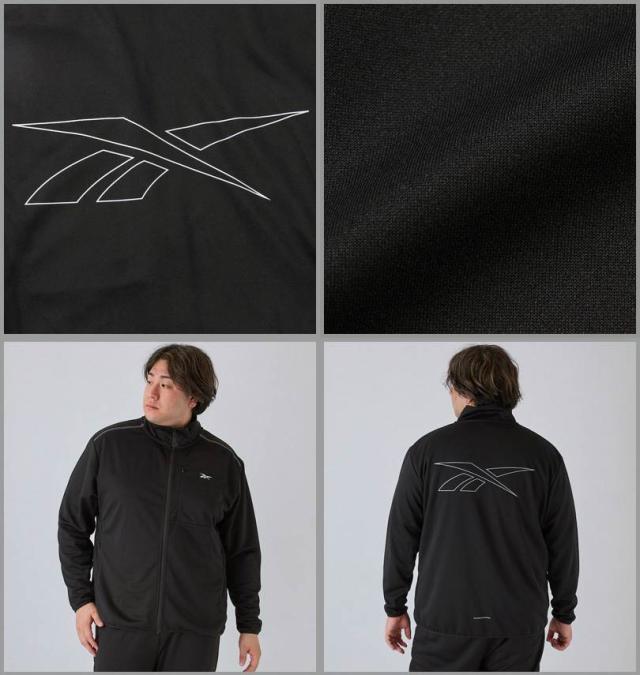大きいサイズ Reebok ストレッチ ジャージ ジャケット ブラック 3L 4L 5L 6L 8L/1278-4626-2-89の通販は