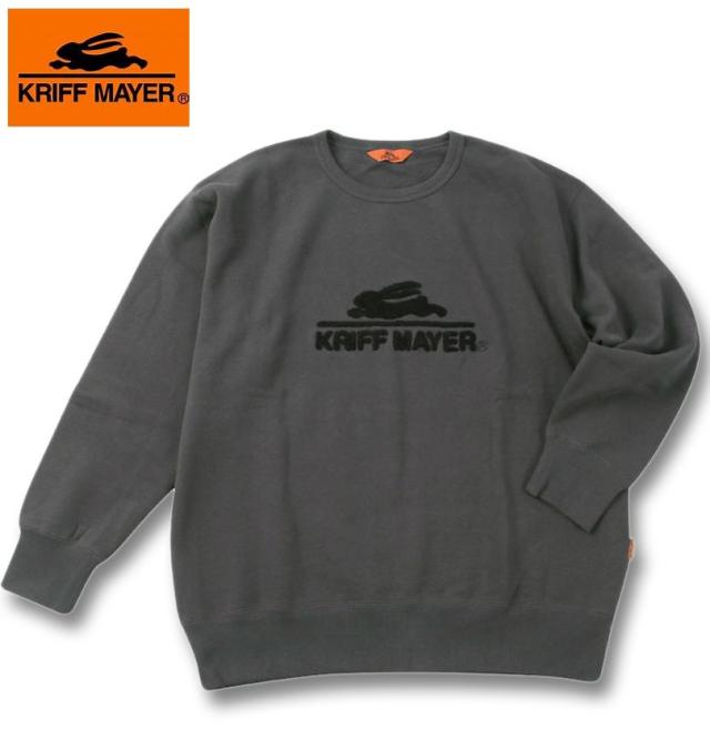 大きいサイズ KRIFF MAYER 裏起毛 サガラロゴ クルーネック スウェット チャコール 3L 4L 5L 6L 8L/1278-4690-1-89の通販は 9,790円