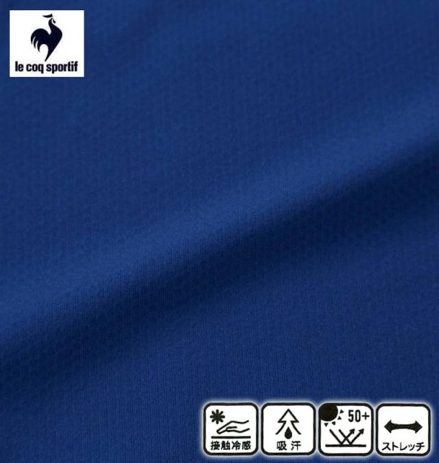 大きいサイズ LE COQ SPORTIF 接触冷感 ストレッチ グラフィック 半袖 Tシャツ ブルー 3L 4L 5L 6L/1278-5260-3-89