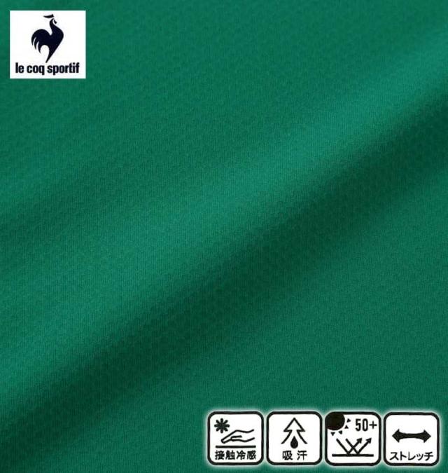 大きいサイズ LE COQ SPORTIF 接触冷感 ストレッチ グラフィック 半袖 Tシャツ グリーン 3L 4L 5L 6L/1278-5260-4-89