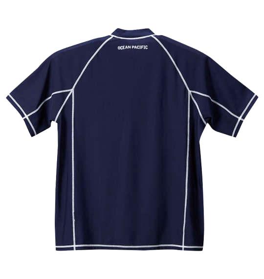 大きいサイズ OCEAN PACIFIC 半袖 フルジップ ラッシュガード ネイビー 3L 4L 5L 6L 8L/1278-5283-1-89