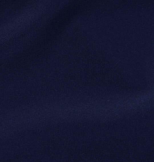 大きいサイズ OCEAN PACIFIC 半袖 フルジップ ラッシュガード ネイビー 3L 4L 5L 6L 8L/1278-5283-1-89