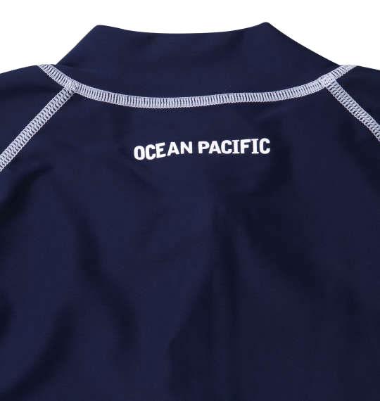 大きいサイズ OCEAN PACIFIC 半袖 フルジップ ラッシュガード ネイビー 3L 4L 5L 6L 8L/1278-5283-1-89