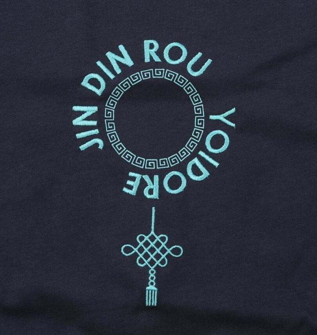 大きいサイズ YOIDORE ジンディンロウ コラボ 長袖 Tシャツ ネイビー 3L 4L 5L 6L/1278-5651-1-89