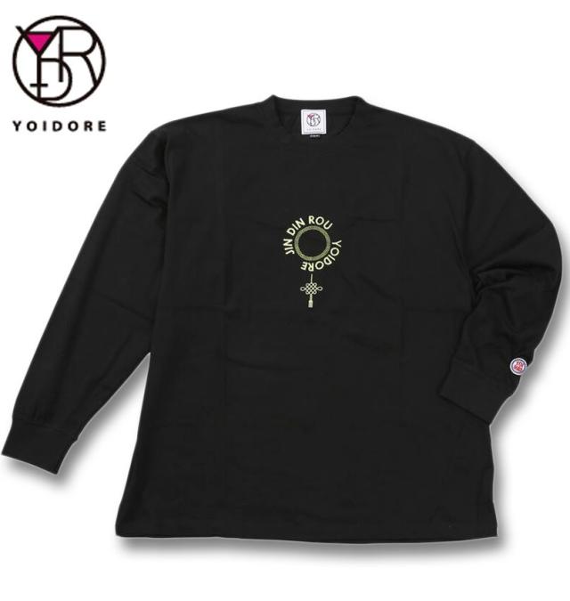 大きいサイズ YOIDORE ジンディンロウ コラボ 長袖 Tシャツ ブラック 3L 4L 5L 6L/1278-5651-2-89
