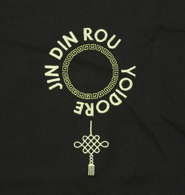 大きいサイズ YOIDORE ジンディンロウ コラボ 長袖 Tシャツ ブラック 3L 4L 5L 6L/1278-5651-2-89