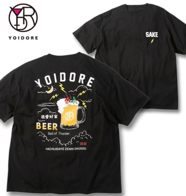 大きいサイズ YOIDORE KAMINARISAMA 半袖 Tシャツ ブラック 3L 4L 5L 6L/1278-6520-2-89