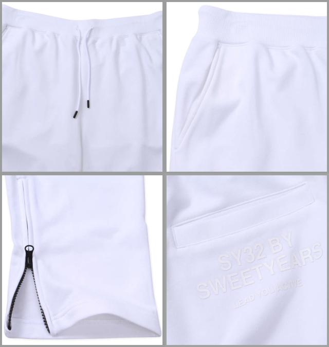 大きいサイズ SY32 by SWEET YEARS スウェットパンツ ホワイト 3L 4L 5L 6L/1274-2345-1-190