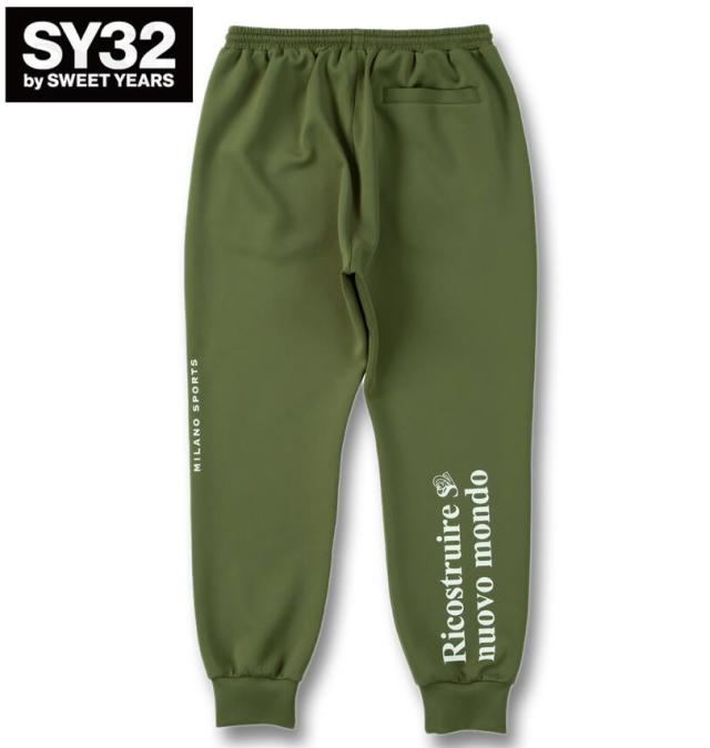 大きいサイズ SY32 by SWEET YEARS ダンボールニット スウェットパンツ カーキ 3L 4L 5L 6L/1274-5365-1-190