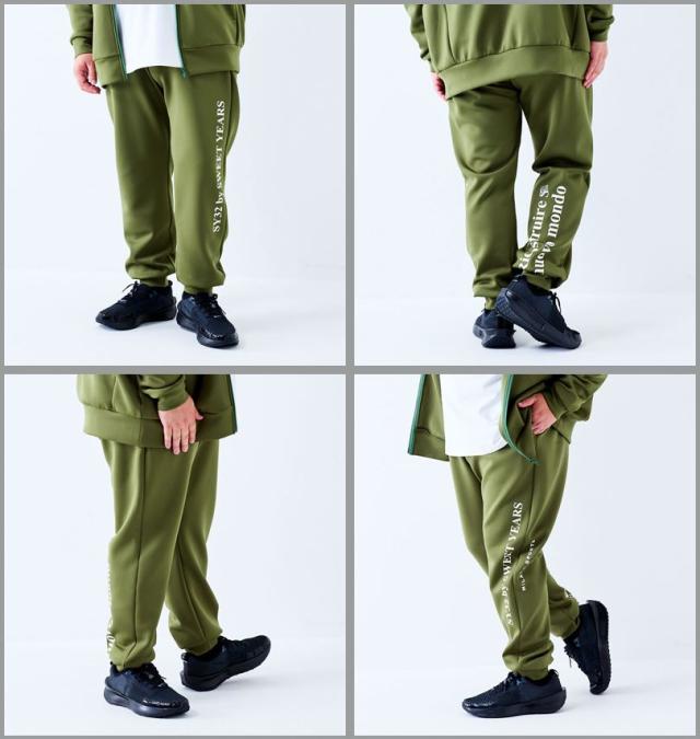 大きいサイズ SY32 by SWEET YEARS ダンボールニット スウェットパンツ カーキ 3L 4L 5L 6L/1274-5365-1-190