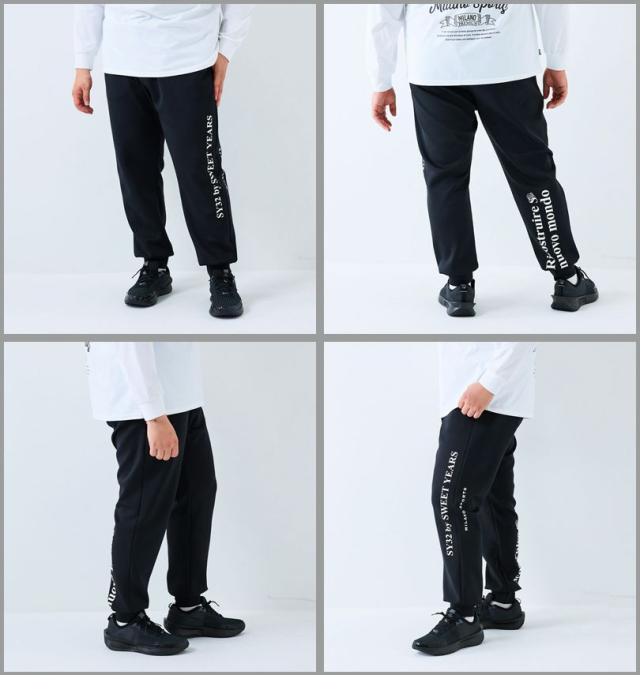 大きいサイズ SY32 by SWEET YEARS ダンボールニット スウェットパンツ ブラック 3L 4L 5L 6L/1274-5365-2-190