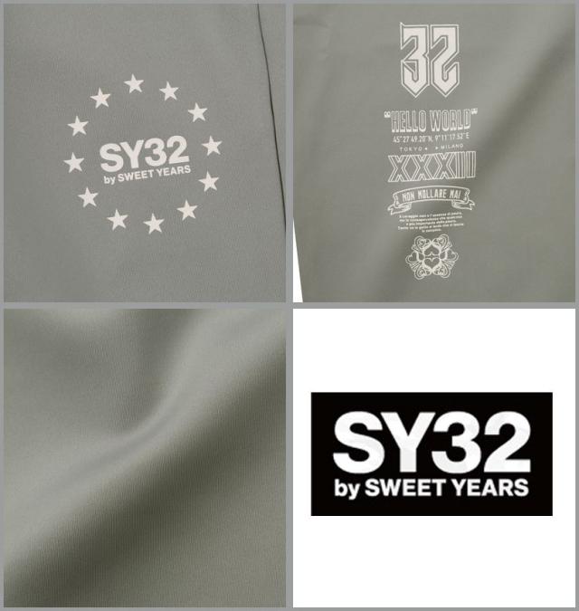 大きいサイズ SY32 by SWEET YEARS ダブルニット パンツ グレー 3L 4L 5L 6L/1274-6110-1-190
