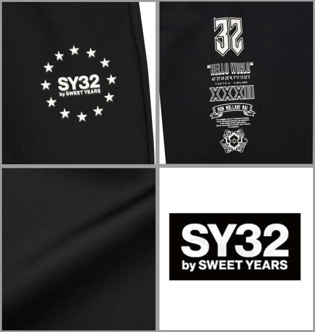 大きいサイズ SY32 by SWEET YEARS ダブルニット パンツ ブラック 3L 4L 5L 6L/1274-6110-2-190