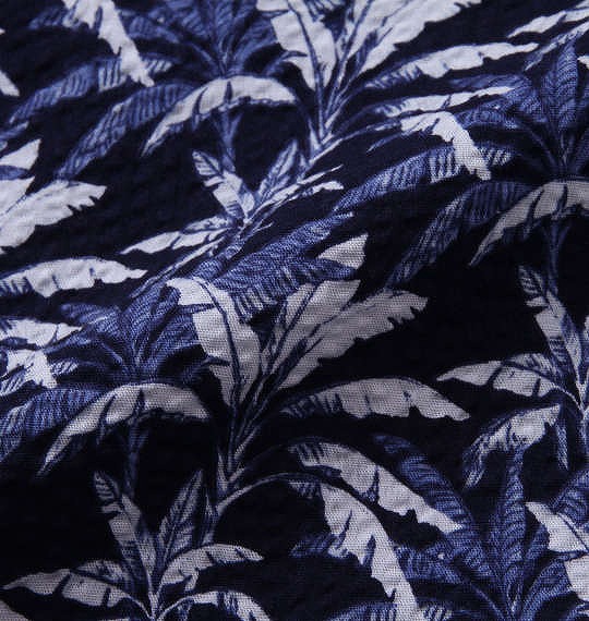 大きいサイズ Mc.S.P シングルB.D半袖シャツ ネイビー 3L 4L 5L 6L/1277-3280-2-90